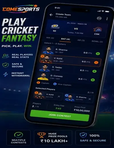456bet (456 bet) fantasy cricket & matchday visual 2