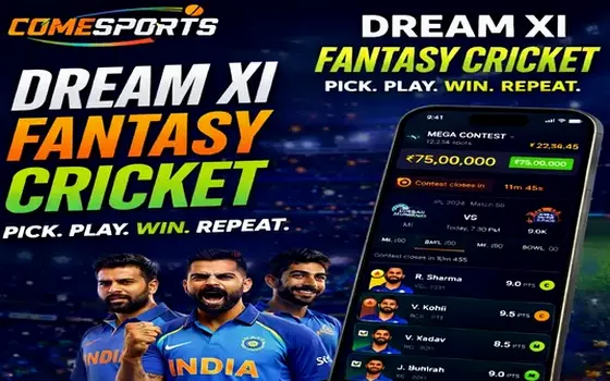 Gujarat vs Rajasthan on 456bet